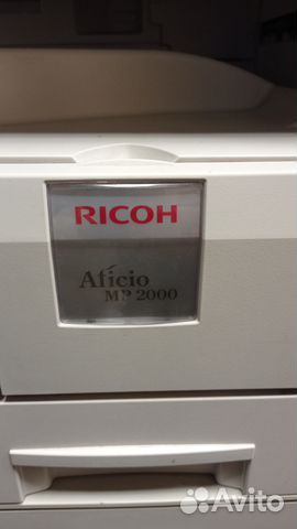 Мфу Ricoh Aticio mp2000