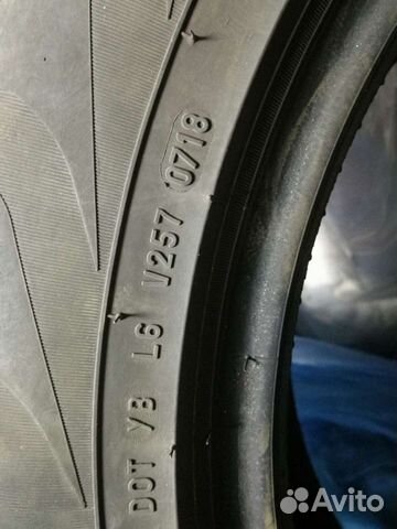 Pirelli Scorpion Verde SUV 215/60 R17