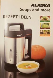 Блендер-суповарка