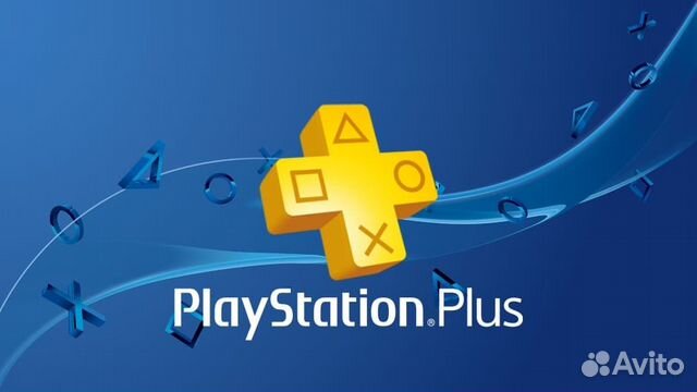 Подписка ps plus 1800 - 12 месяцев