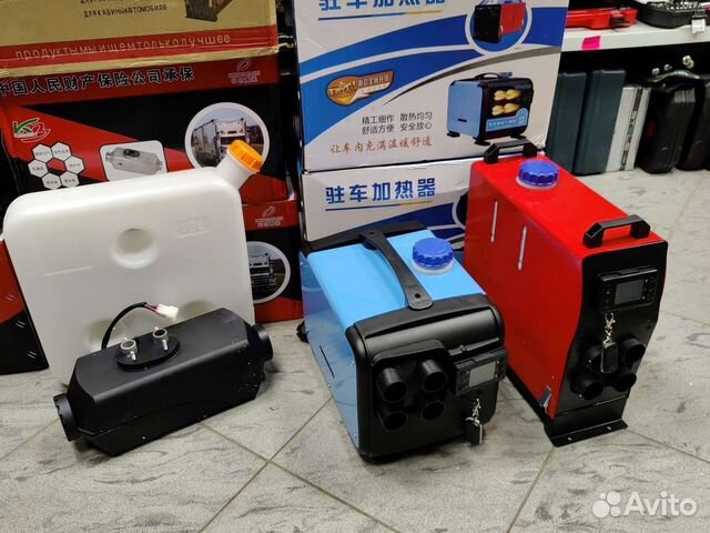 Сухой фен автономный отопитель KingMoon