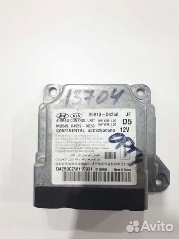 Блок управления безопасностью