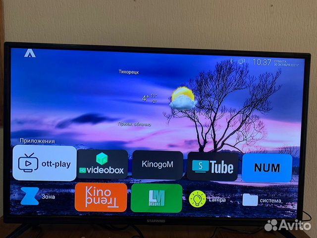 Настройка Android TV приставок