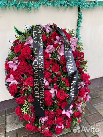 Венок из живых цветов