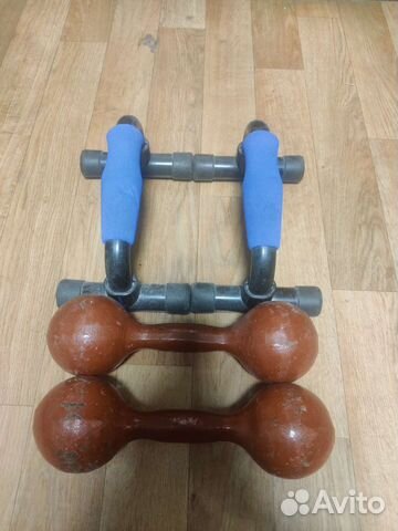 Гантели 5кг