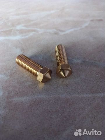 Сопло для 3d принтера, цена за шт