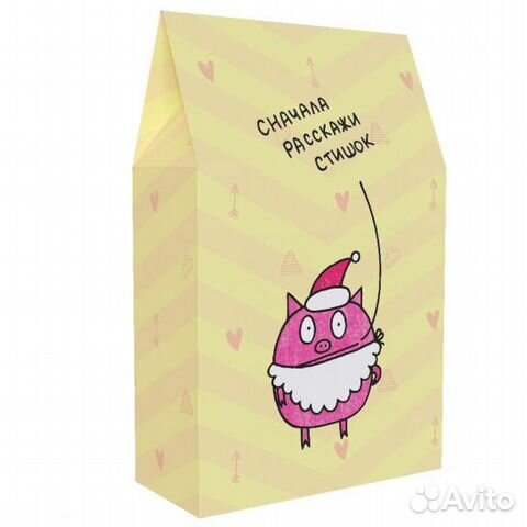 Упаковка для подарка