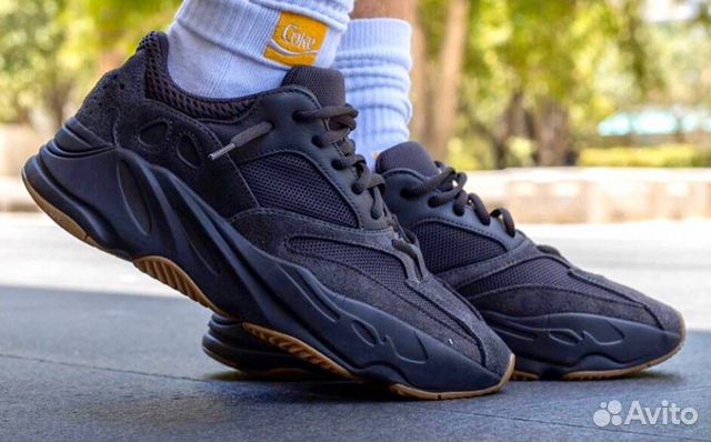 yeezy boost 700 utility black