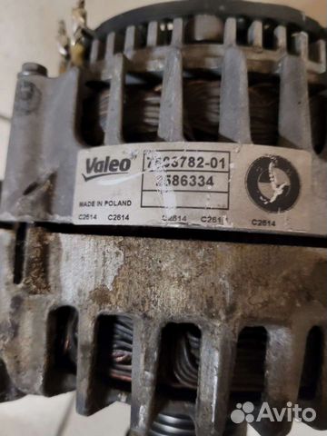Генератор bmw e70/71 5.0 valeo 7603782-01