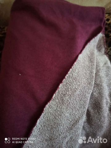 Отрез футера