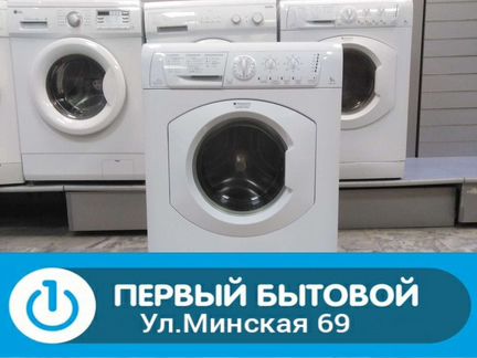 Стиральная машина Hotpoint-Ariston