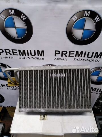 BMW 5 E60 радиатор кондиционера