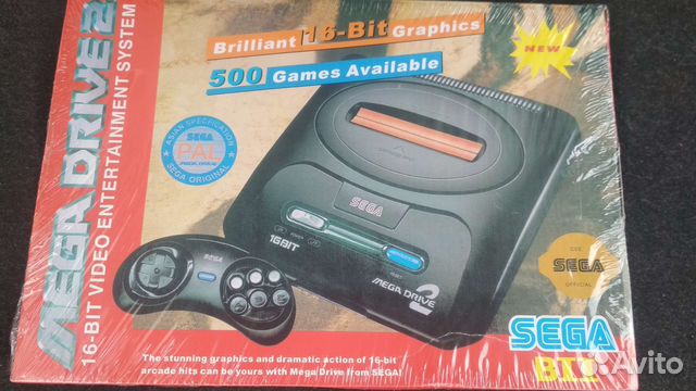 Приставка сега