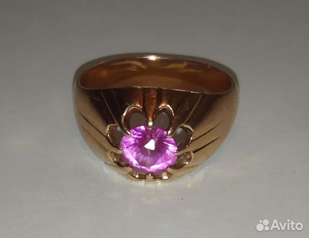 Золотое кольцо, СССР, 583