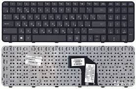Клавиатура для ноутбука HP Pavilion G6-2000 черная