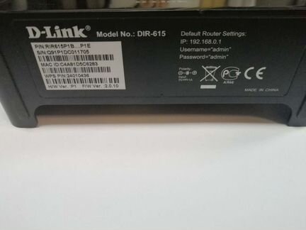 Роутер D-Link DIR-615