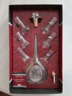 Подарочный для мужчин