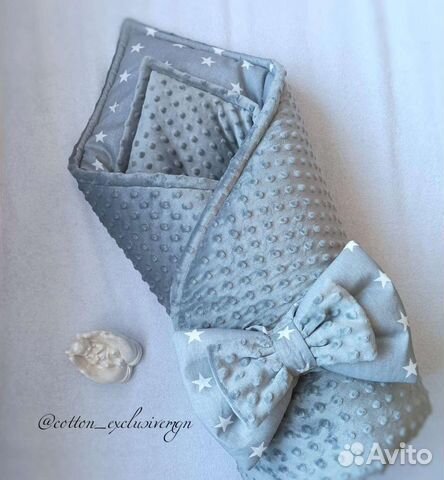 Одеяло-конверт