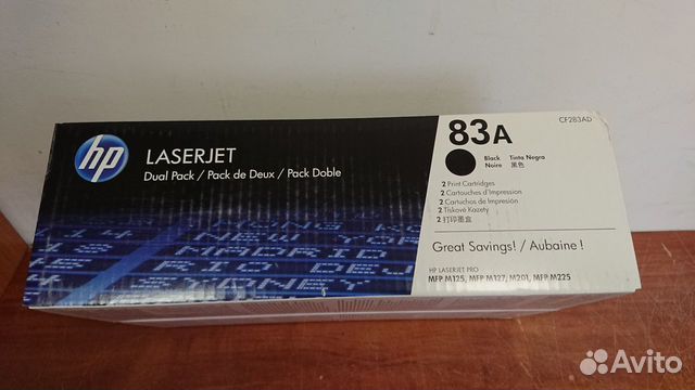 Картридж HP CF283AD двойная упаковка