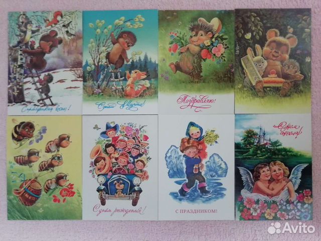 Открытки художника Зарубина 3