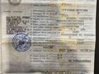 ГАЗ ГАЗель 3302 2.9 МТ, 2012, 132 125 км объявление продам