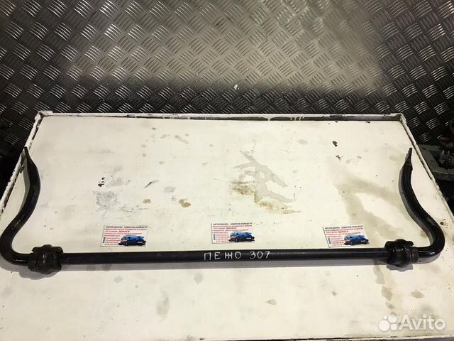 Стабилизатор передний Пежо 307 Peugeot 307