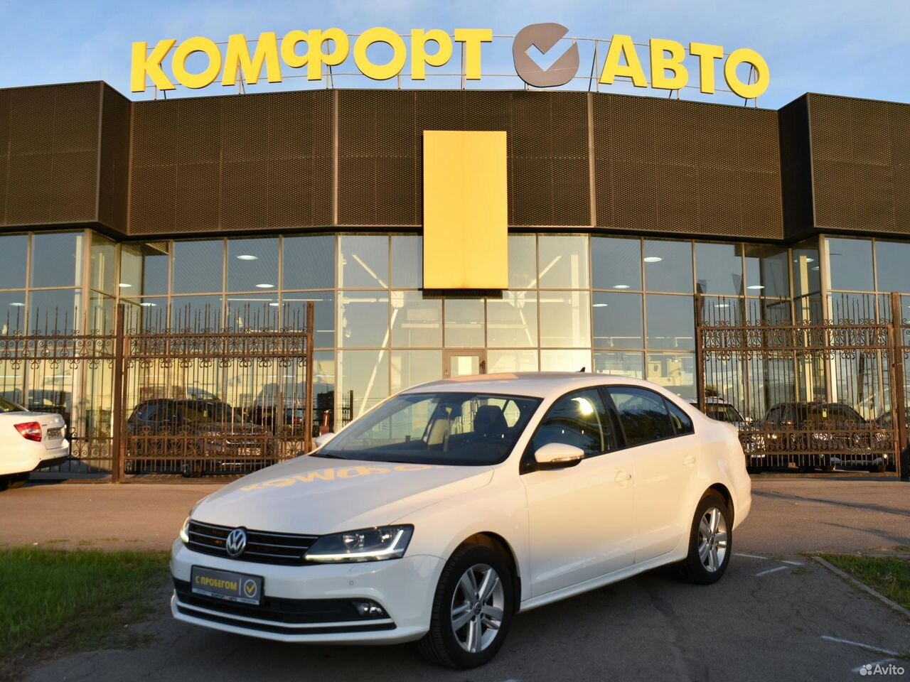 Citroen c4 ii, 2014. Комфорт авто ростов отзывы. Ситроен с4 седан. Aurora auto ростов на дону. Малиновского 54 автосалон.