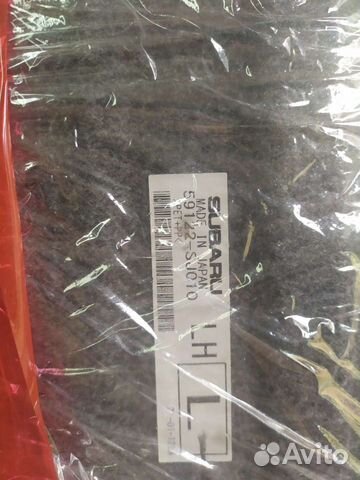 Подкрылки, локера задние Subaru forester sk 2019-2