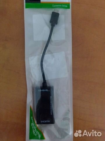 MHL адаптер hdmi- micro USB