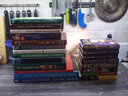 Книги и журналы за рулем, автомир