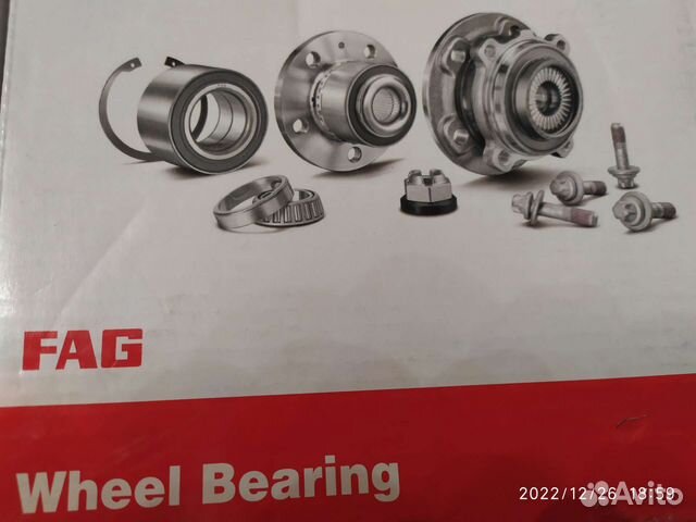 Подшипник ступицы Ауди, Porsche