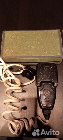 Электроутюг Стрелка