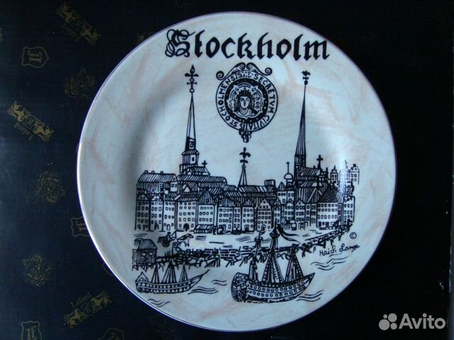 Сувенирные тарелки