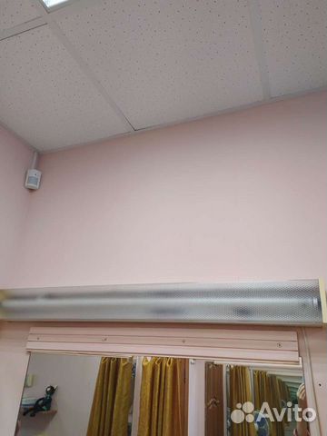 Светильник