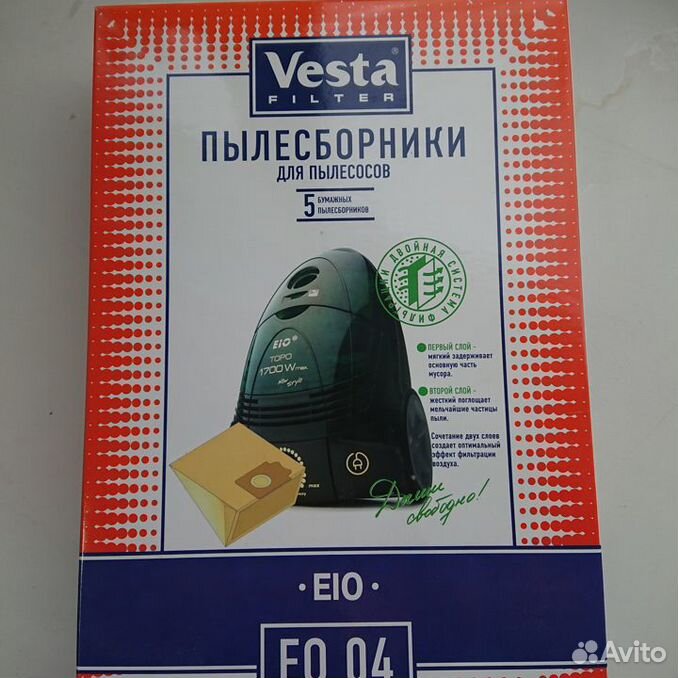 Пылесос vesta