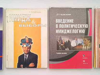 Часть Женского Платья Охватывающая Верхнюю Часть фото 8