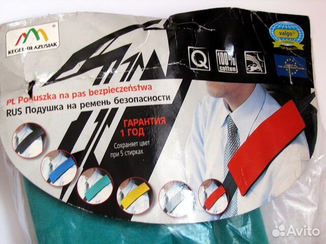 Новая накладка-подушка на ремень безопасности