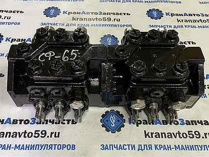 Распределитель rm 276 nordhydraulic схема велмаш