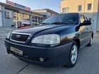 Chery Amulet (A15) 1.6 МТ, 2008, 247 975 км