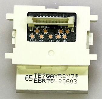 EBR78480603 IR LG 42LB631V 47LB650V 42LB653V