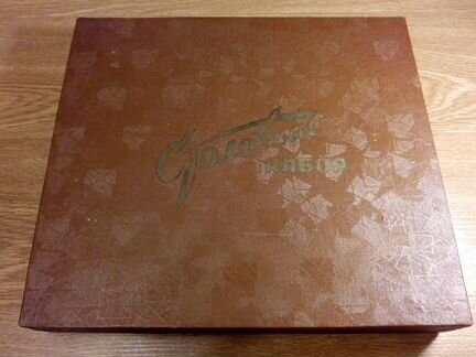 Столовый набор