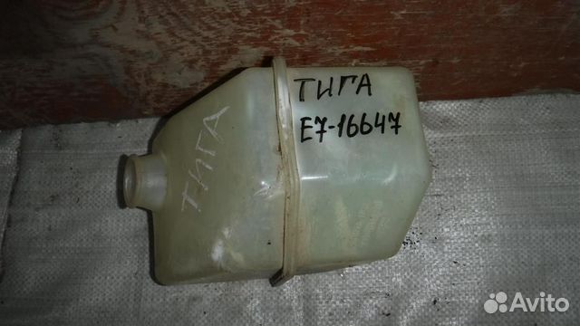 Бачок расширительный Chery Tiggo (T11) 2005