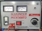 Зарядное устройство Maxinter 30 А/новое/чек