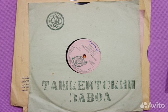 Шеллак - Г. Великанова – Все Равно Весна Придет