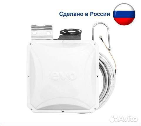 Антенна для 3G/4G/WI-FI Интернета Панельная 3G 4G