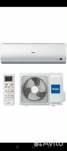 Кондиционеры Haier Gree ballu Daichi TCL Midea