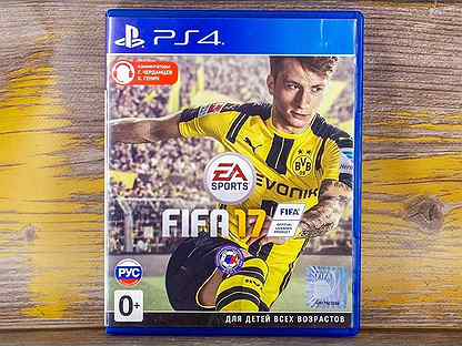 Игра FIFA 17 для PlayStation 4