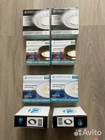 Споты потолочные Ambrella