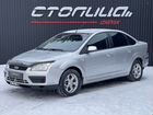 Ford Focus 1.6 МТ, 2007, 138 800 км