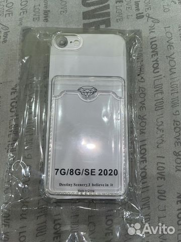 Новый чехол на iPhone 6/6s 7/8 / SE